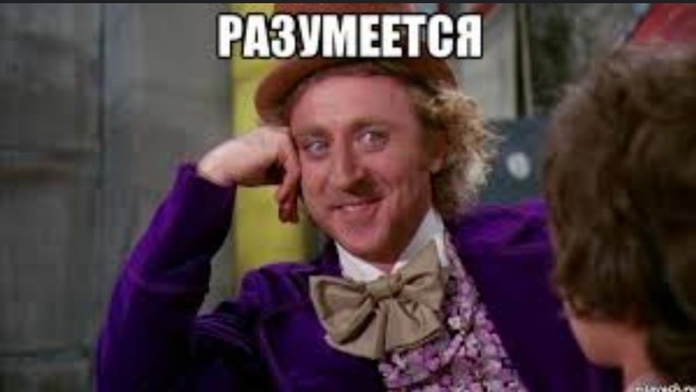 Парочка НЛО
