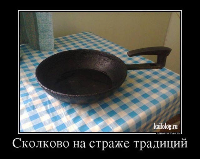 Мы отстали от ведущих стран на 50–100 лет и должны догнать их за 10 лет, иначе нас сомнут