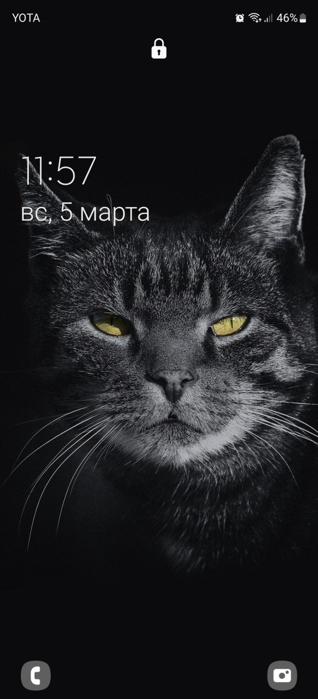 У кого какие обои на телефоне