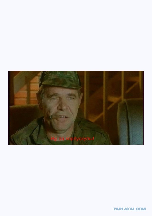 Доказательство существования параллельных миров.