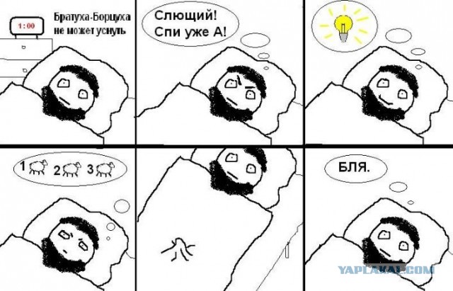 Пожар в высотке "Грозный-Сити" в г. Грозном