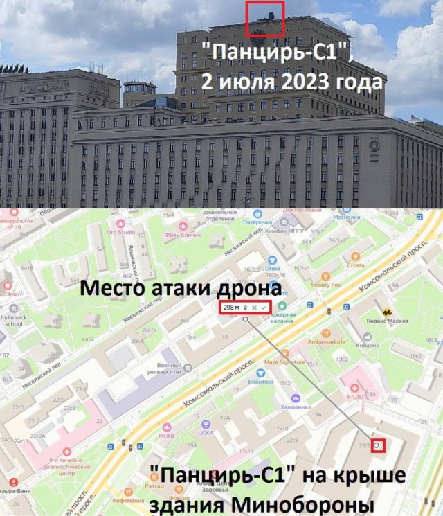 Жильцы повреждённого беспилотником дома в Москве пожаловались на отказ Жилищника вставлять выбитые окна