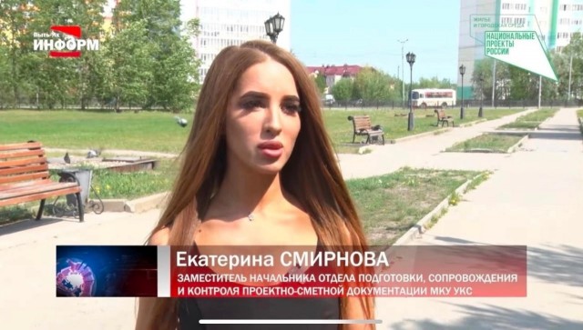 Чиновница из ХМАО засняла в соцсети, как "красиво сидит" на рабочем месте, а мэр города отправил видео на комиссию по этике