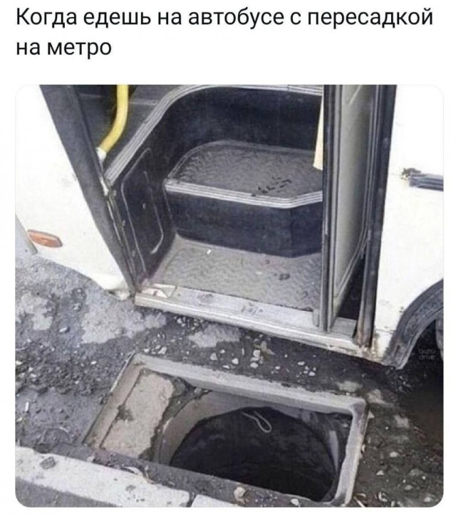 Юмор в картинках и без