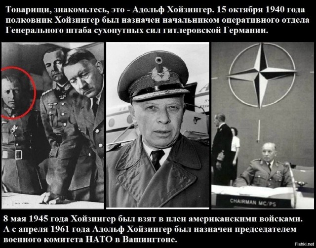 Звезда Давида на домах евреев