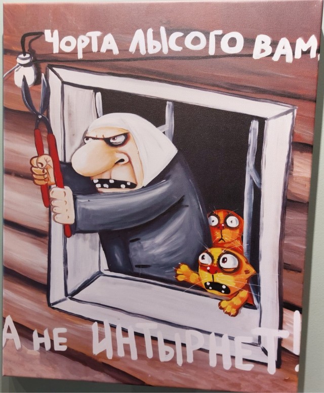 Масштабный сбой в мировом интернете