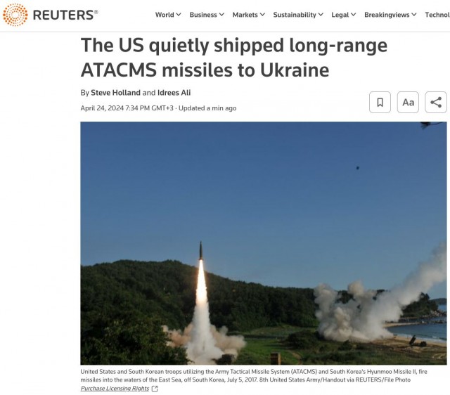 США в ближайшие часы начнут военные поставки в Украину, — Байден