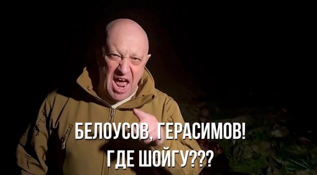 Старый мем на новый лад