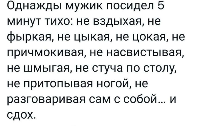 Всего понемногу. От 17.06.2024