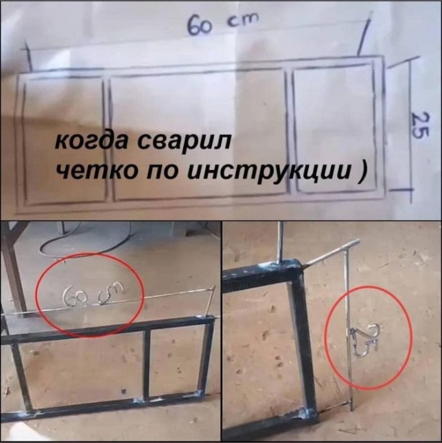 Так себе картинки 07.07.24