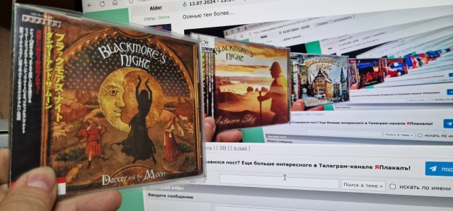Музыка и музыканты: Blackmore's Night