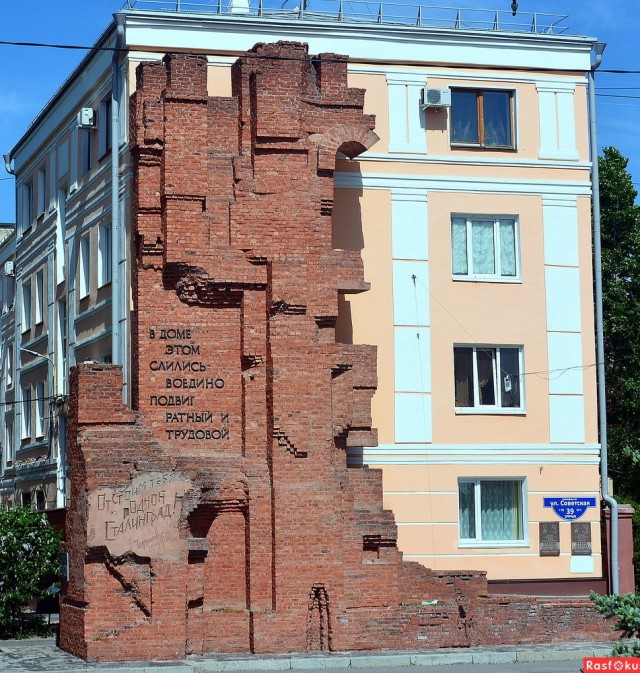 17 июля 1942 года Началась Сталинградская битва.
