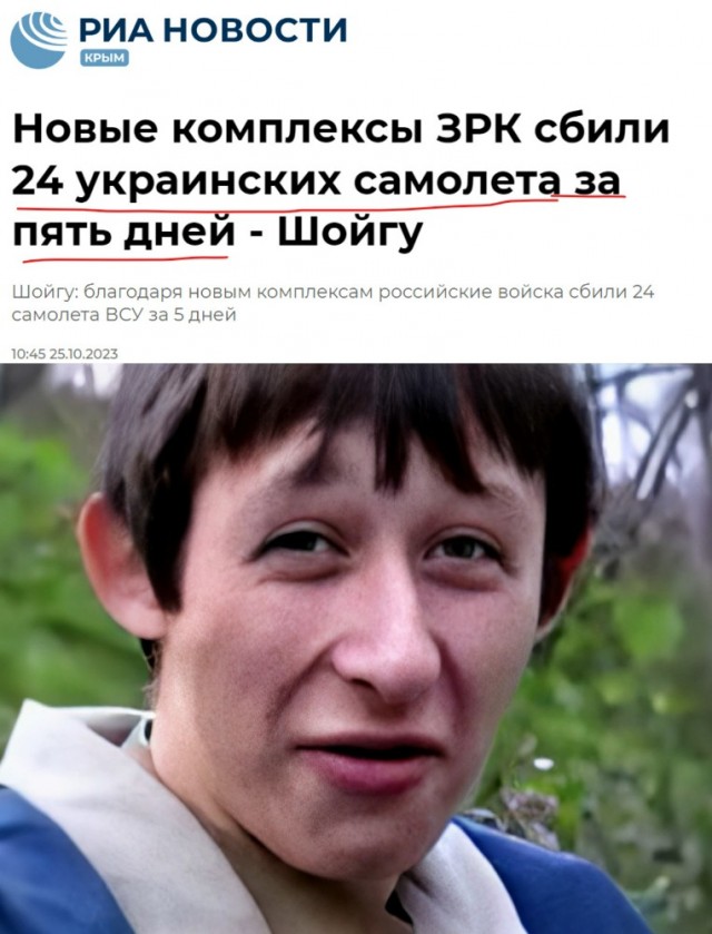 Артемий Лебедев: Он (Пригожин) сошел с ума