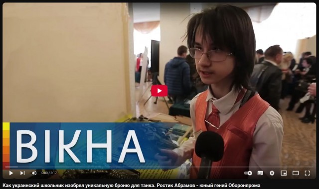Башня с ячейками: о броне советского танка Т-80У