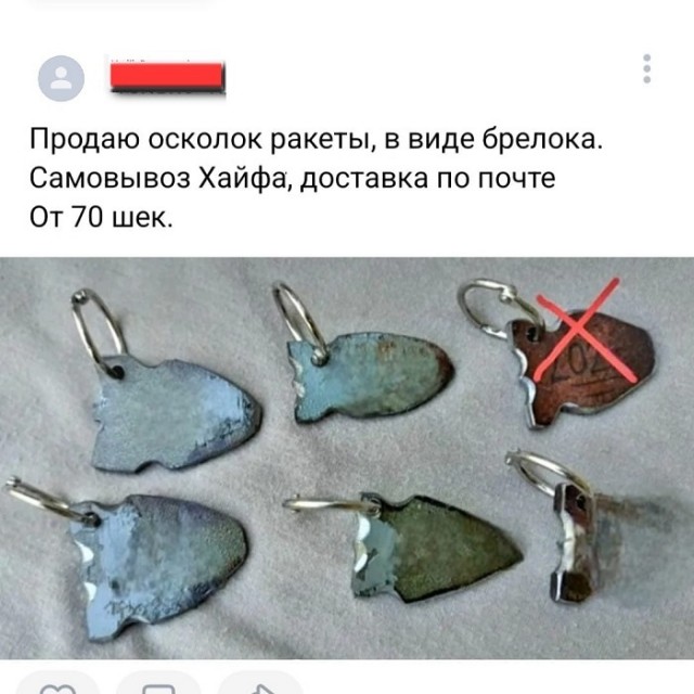 Картинки разные с надписями и без