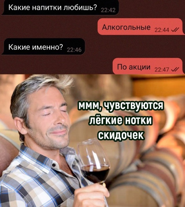 Веселые картинки во вторник (03.12)