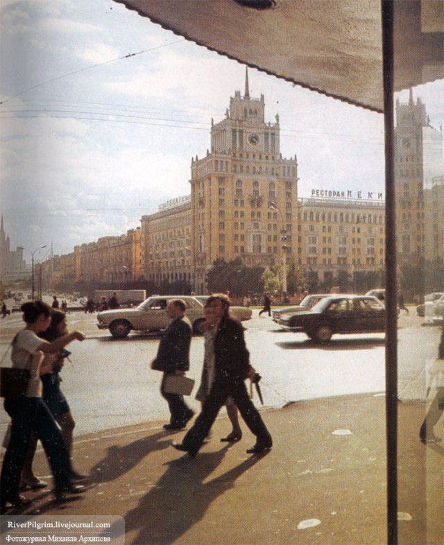 Москва и москвичи. Двадцатый век. 22.12.24