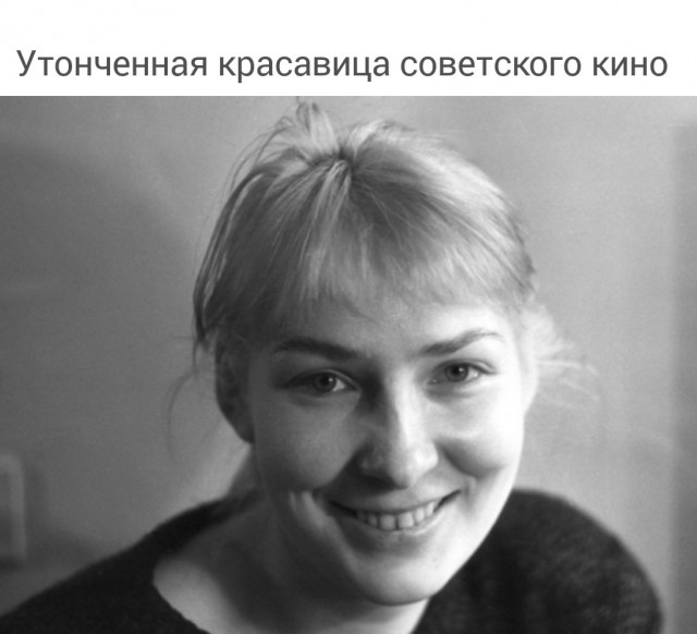 Редкие фото отечественных звезд