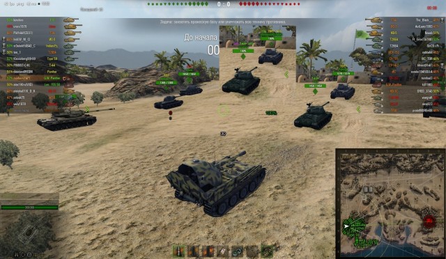 Wargaming 5