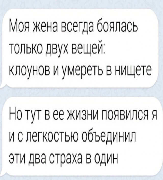 Так себе картинки 09.05.25