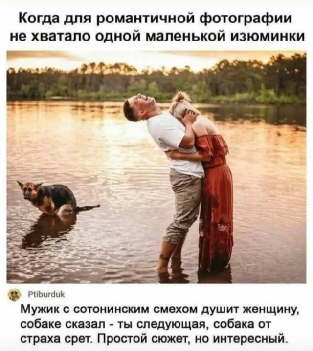 Маленькая пятница 14.05.25