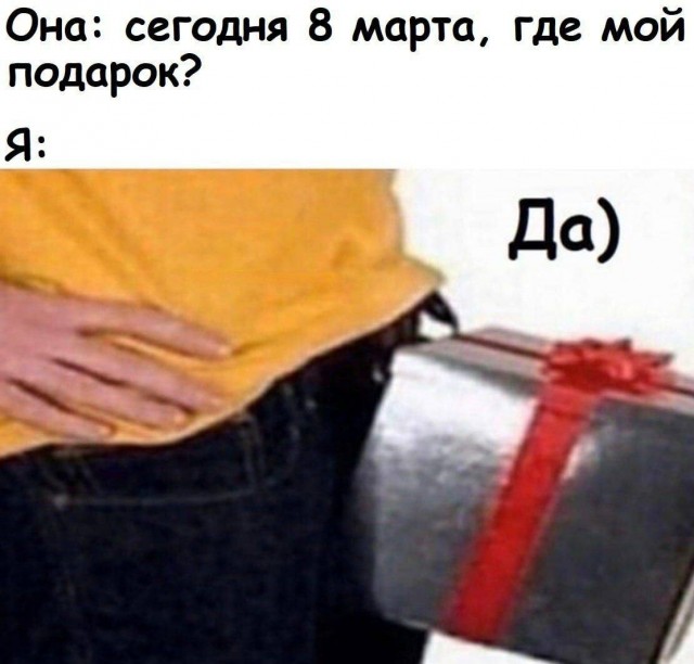 Маленько всякой дичи