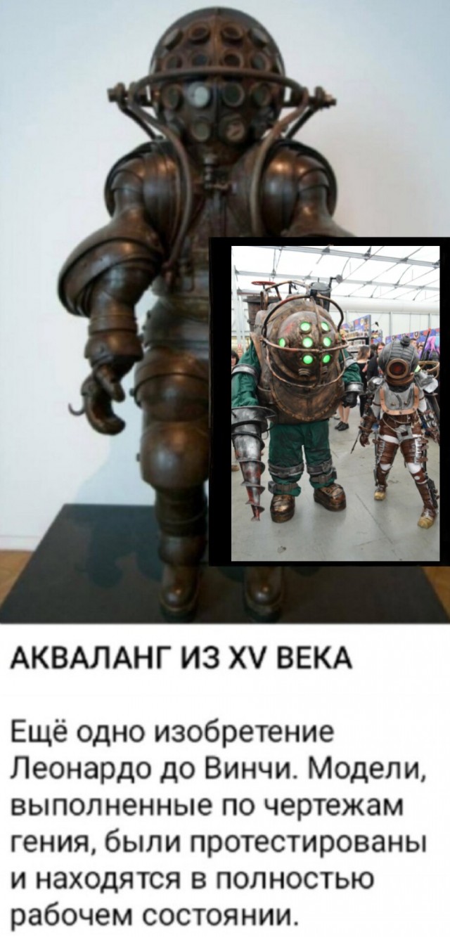 Так себе картинки 25.05.25