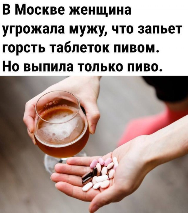 Смешные картинки с надписями