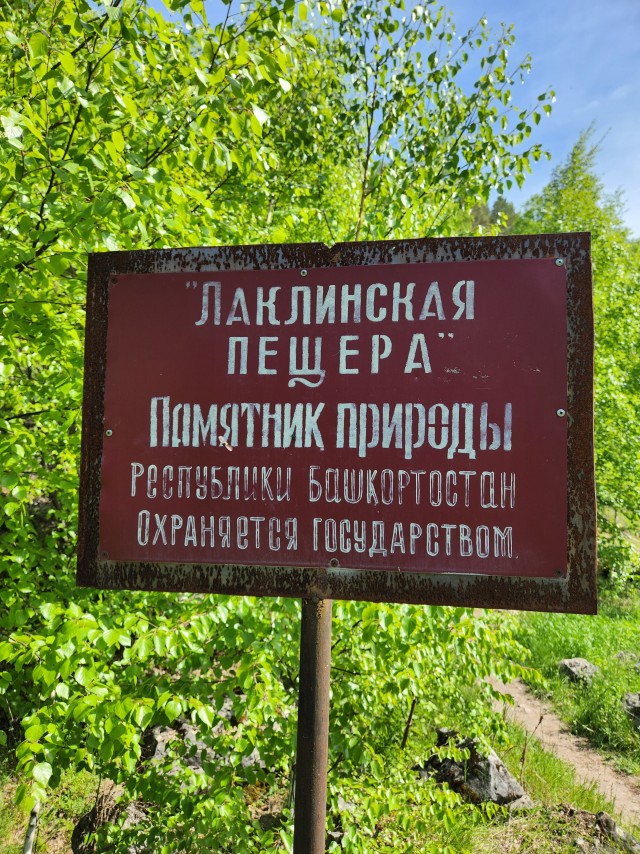 Сплав по реке Ай в середине недели