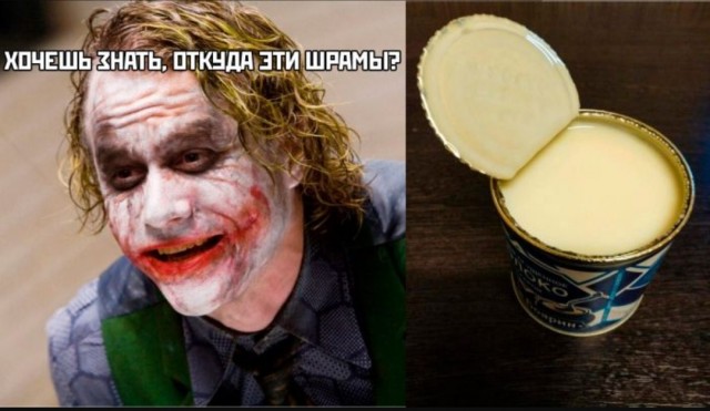 Юмор в картинках за пол дня и клуб приемных детей