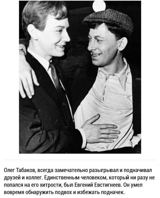 Фотографии из прошлого нашей страны – 107