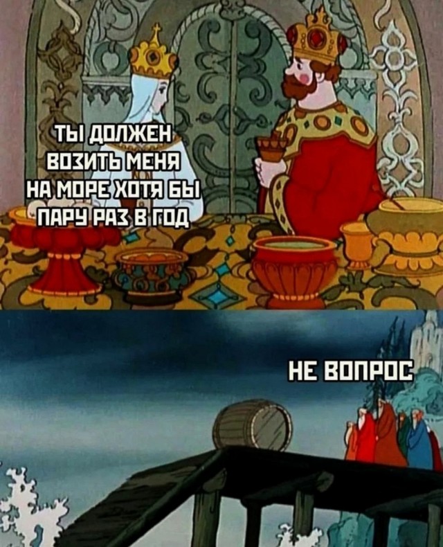 Веселое настроение в картинках (18.07.2025)