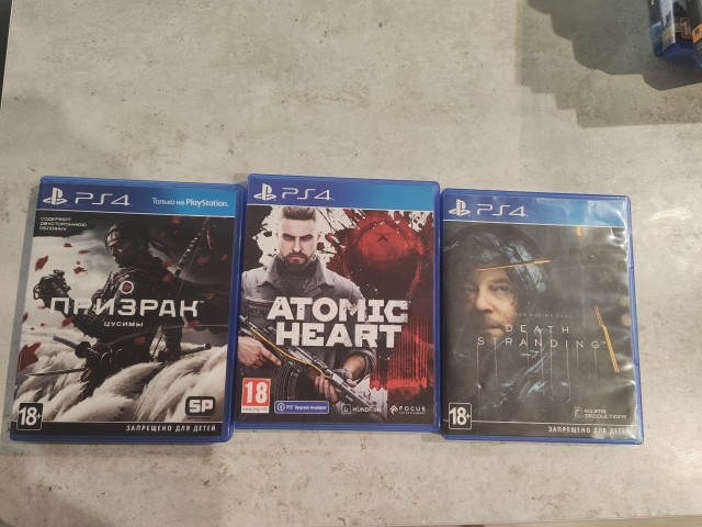 Sony playstation 4 500gb