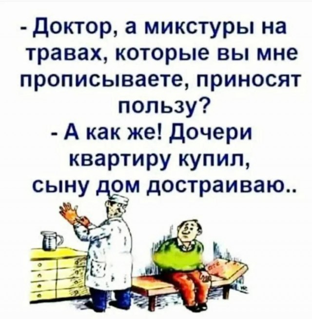 Картинки для деградации 26 (разной степени свежести)