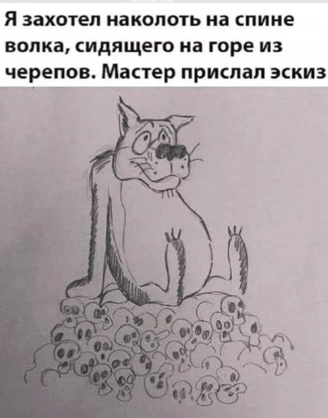 Последняя маленькая пятница августа.