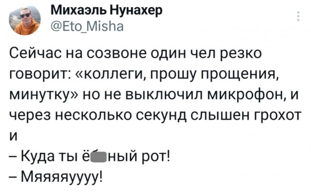Картинки для деградации 42 (разной степени свежести)