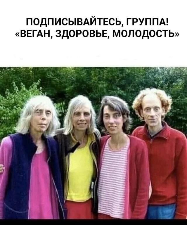 Маленькая пятница 19.11
