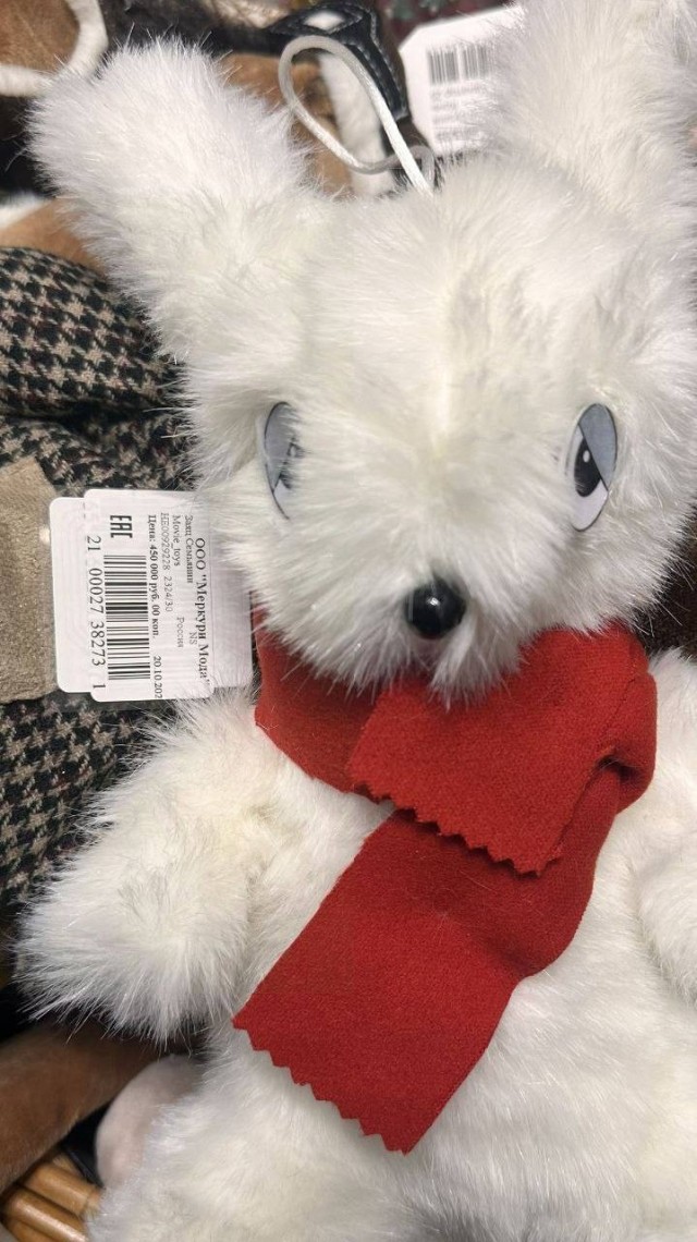 В ЦУМе появилась плюшевая игрушка за 450 000 рублей