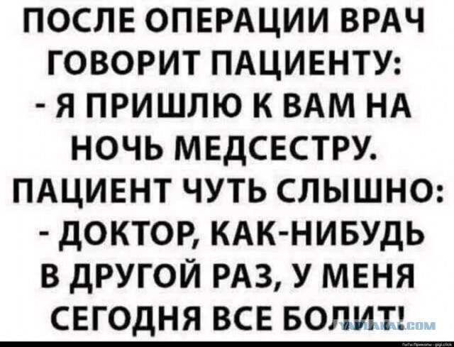 Так себе картинки 13.12.25