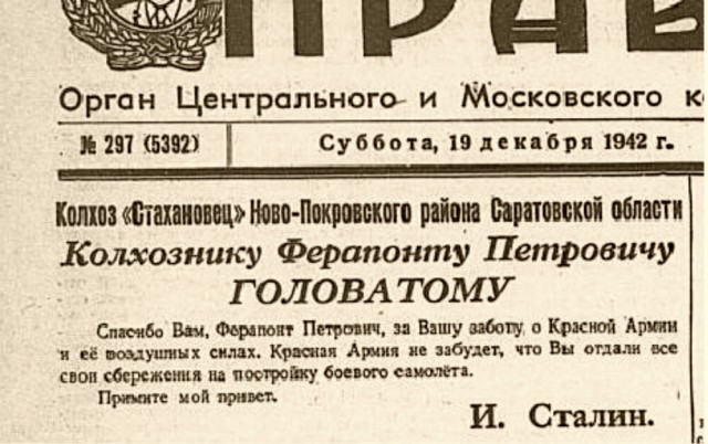 Тебя кто-то заставил любить СССР?
