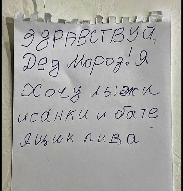 Субботние картинки