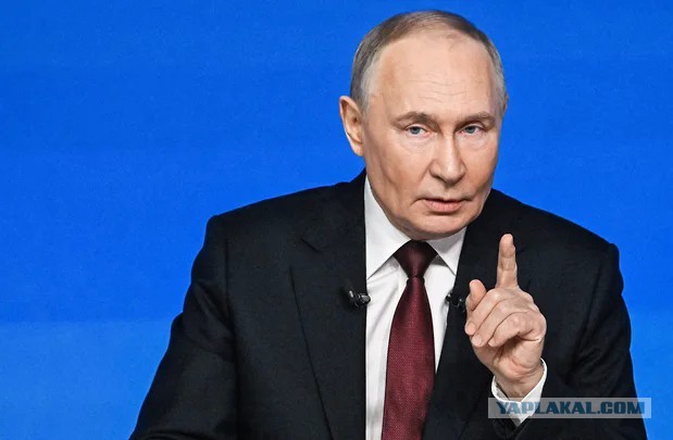 Путин не поедет на саммит G20 в США