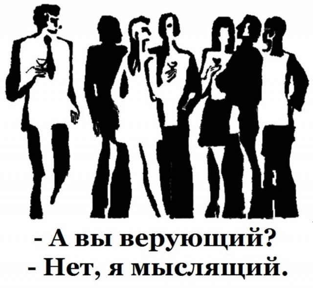 Веселые картинки в понедельник (30.03)