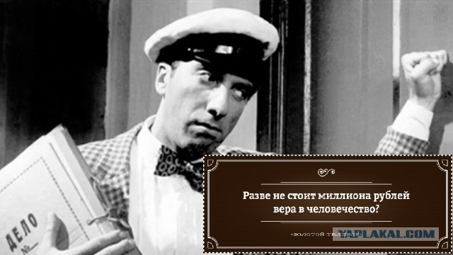 Государственная служба ВЦИОМ зафиксировала дальнейшее снижение рейтинга одобрения Путина. Он опустился ниже 70%