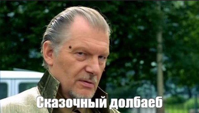 Матвиенко отметила проблему обезлюживания территорий в России