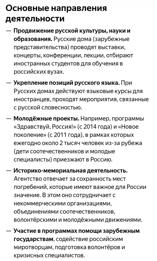 Сотрудники полиции задержали 29-летнюю Анну В. после смертельного ДТП на Садовом кольце в Москве