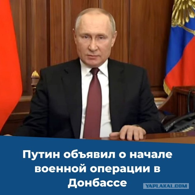 Екатеринбург подверглся атаке БПЛА