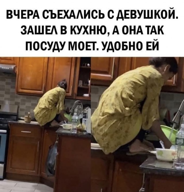 Картинки для улыбки