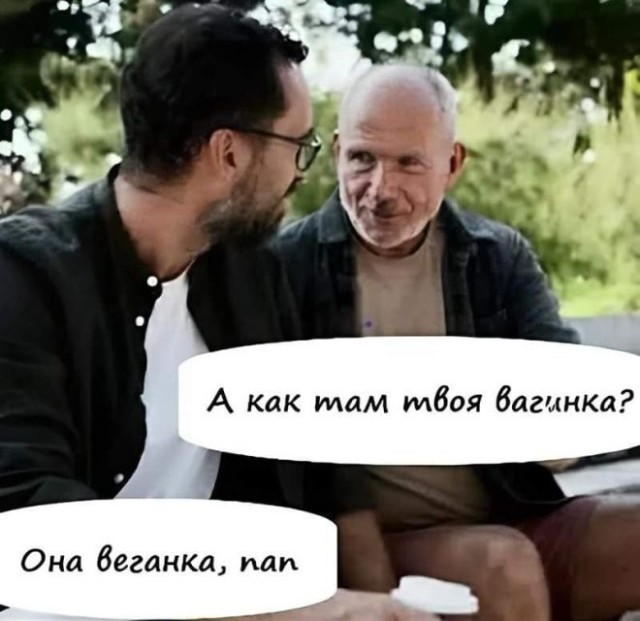 Картиночки, баянчики 11 мая