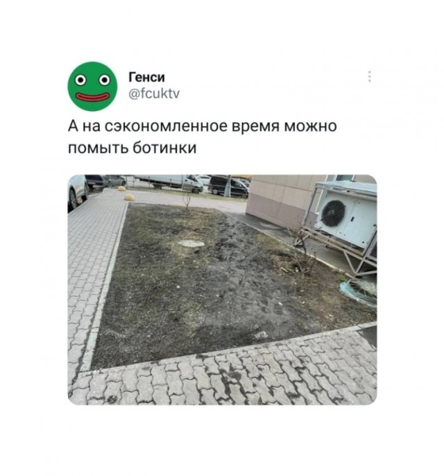 Среды картинки